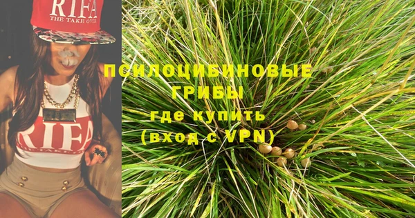 первитин Аркадак