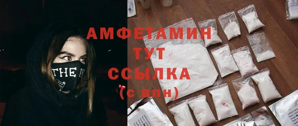 марки nbome Армянск