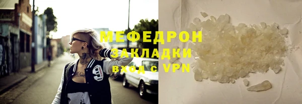 2c-b Баксан