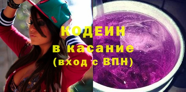 марки nbome Армянск