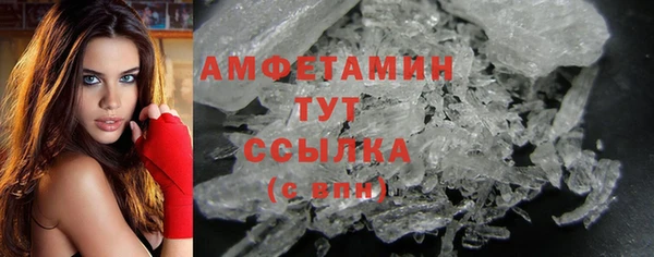 марки nbome Армянск