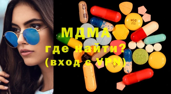 первитин Приозерск