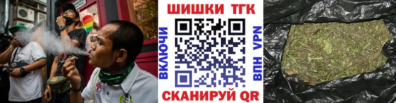 Конопля LSD WEED  Бородино 